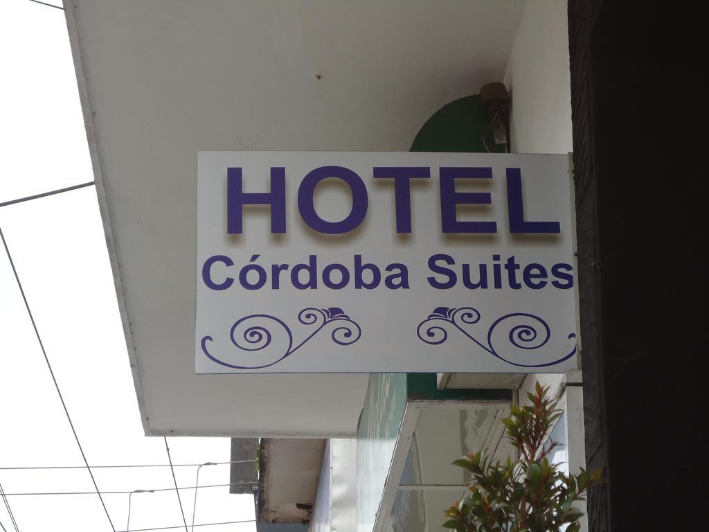 Hotel Suites Cordoba Luaran gambar